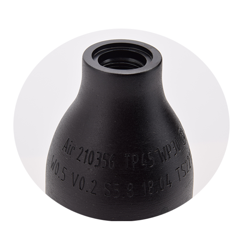 HPA Tank 0.2 Liter (3)